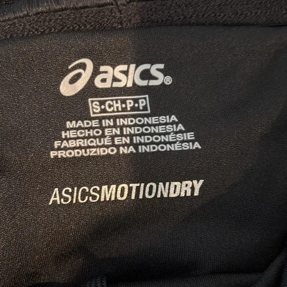 Asics Black Athletic Shorts Lightweight Breathable Size Small - Picture 6 of 8